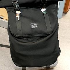 Sac à dos Lauberga-Nikolova, a été signalé par Regio Oost-Vlaanderen utilisant iLost