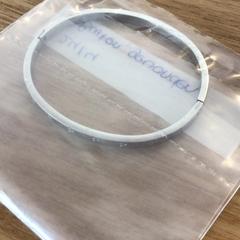 Armband, gemeldet von Gemeente Alkmaar über iLost
