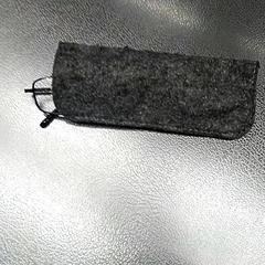 Pouzdro na brýle s brýlemi, jak nahlášeno IKEA Haparanda pomocí iLost