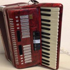 Accordeon, amint azt Gemeente Arnhem az iLost segítségével jelentette.