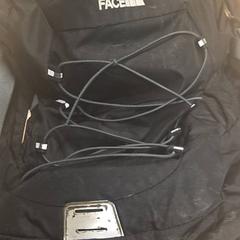 Rucksack, gemeldet von RET über iLost