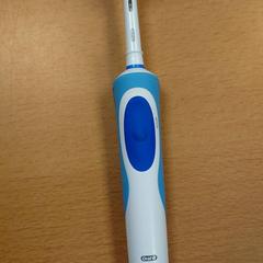 Fogkefe, amint azt Inntel Hotels Amsterdam Centre az iLost segítségével jelentette.