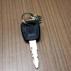 Cykelnyckel, rapporterat av Connexxion Haarlem AML med iLost