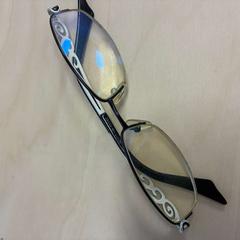 Brýle, jak nahlášeno IKEA Praha – Černý Most pomocí iLost