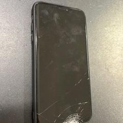 Gsm iPhone - roze, jak nahlášeno Centraal magazijn pomocí iLost