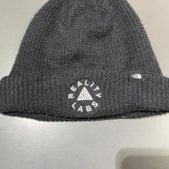 Keps Reality labs, rapporterat av Pathé Tilburg Stappegoor med iLost