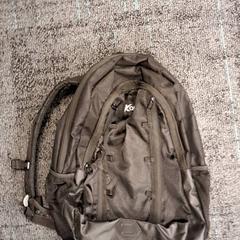 Sack, gemeldet von Breng Nijmegen über iLost