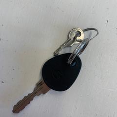 Sleutels, amint azt GVB az iLost segítségével jelentette.