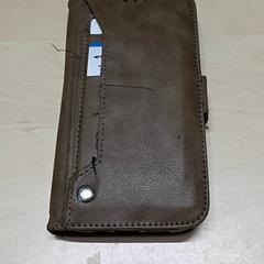 Phone SLUIJS iphone, as reported by Arriva Oost-Brabant using iLost