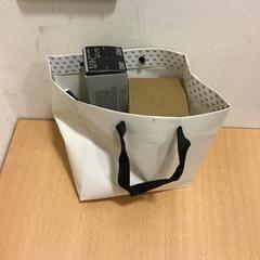 トートバッグ がiLostで Qbuzz U-OV によって報告されました