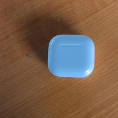 Estuche de airpods, ha sido reportado por Arriva Achterhoek-Rivierenland con iLost