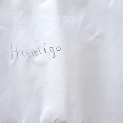 Enveloppe met iets erin..., segons s'ha informat a iLost