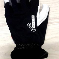 Gloves Waterdichte handschoen, as reported by IKEA Breda using iLost