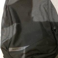 İLost kullanarak Regio Antwerpen - Brussel tarafından bildirildiği gibi Sırt çantası Draagtas