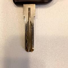 Sleutel, segons ha informat Arriva Limburg Noord mitjançant iLost