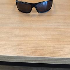 Glasses, as reported by RRReis Veluwe Zuid - Ede using iLost