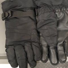 Kesztyű, amint azt IKEA Furuset az iLost segítségével jelentette.