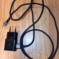 Nabíjačka, ako bolo nahlásené Qbuzz DMG pomocou iLost