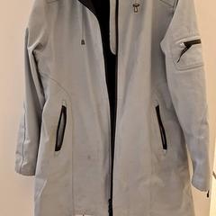 Chaqueta, segundo informou HvA Amstelcampus usando iLost