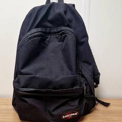 Ruksak, ako bolo nahlásené Transdev Gooi en Vechtstreek pomocou iLost