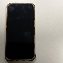 Smartphone, as reported by Centraal magazijn using iLost