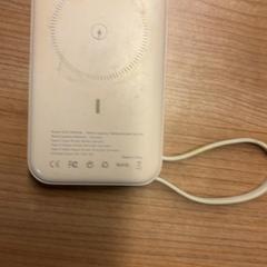 Powerbank, amint azt Pathé Spuimarkt az iLost segítségével jelentette.