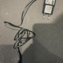 Adaptador, segundo informou Van der Valk Hotel Utrecht usando iLost