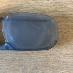 Okulary korekcyjne, zgłoszono przez Keukenhof przy użyciu iLost