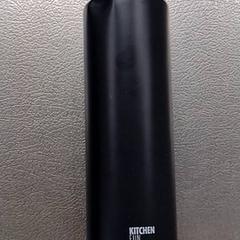 Vannflaske Grijs staal, som rapportert av IKEA Utrecht ved bruk av iLost