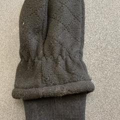 Fäustling Kinder, a été signalé par Schönbrunn "Group Center" utilisant iLost