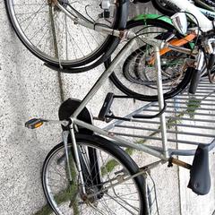 Herrenfahrrad Union, gemeldet von Stadswerk072 über iLost