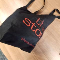 Sack, gemeldet von Connexxion Haarlem AML über iLost