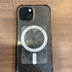 Iphone Munzer, som rapportert av Gemeente Amsterdam - Bureau Gevonden Voorwerpen ved bruk av iLost