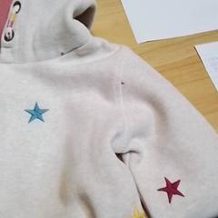 Maglione, come riportato da Beekse Bergen Resorts en Hotel utilizzando iLost