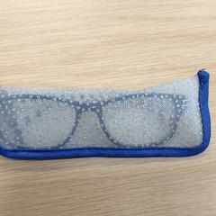 Brillenkoker met bril، كما تم الإبلاغ عنه بواسطة Regio Limburg - Leuven عبر iLost