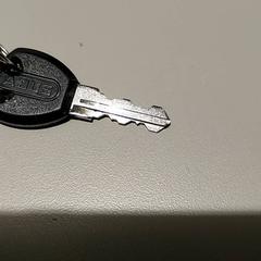 Chiave, come riportato da Centraal magazijn utilizzando iLost