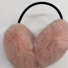 耳あて, amint azt IKEA新三郷 az iLost segítségével jelentette.