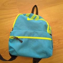 Rugzak, iLost를 사용하여 GVB에 보고됨