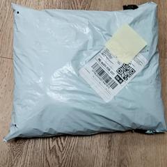 Balík Kleding, jak nahlášeno RRReis Trein Amersfoort / Ede-Wageningen pomocí iLost