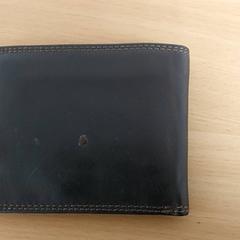 Peňaženka - Rahmani, ako bolo nahlásené Centraal magazijn pomocou iLost