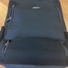 Rucksack, gemeldet von HTM über iLost