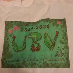 Bolsa, segundo informou RET usando iLost