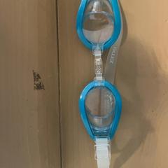 Gafas de natación, segundo informou Familie Resort Molenwaard usando iLost