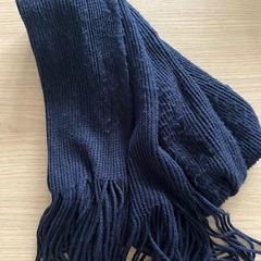 Sjal, som rapportert av Centraal magazijn ved bruk av iLost