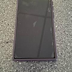 휴대전화 Samsung, iLost를 사용하여 Connexxion Amstelveen에 보고됨