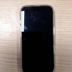 Iphone 16, amint azt Qbuzz Fryslân az iLost segítségével jelentette.