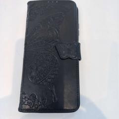 Mobiltelefon, amint azt Arriva Limburg Zuid az iLost segítségével jelentette.