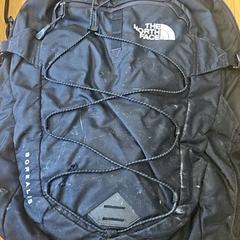 Taška, ako bolo nahlásené GVB pomocou iLost