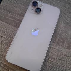 Iphone, gemeldet von EBS Tramplein über iLost