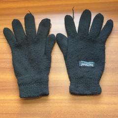 Glove Zwart, as reported by Pathé Rembrandt Utrecht using iLost